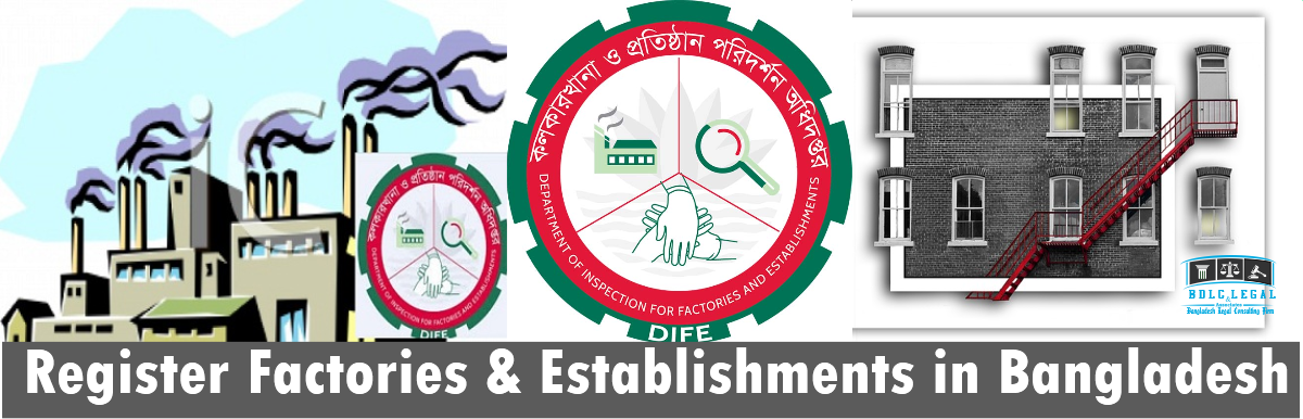 BDLC legal Register Factories & Establishments in Bangladesh