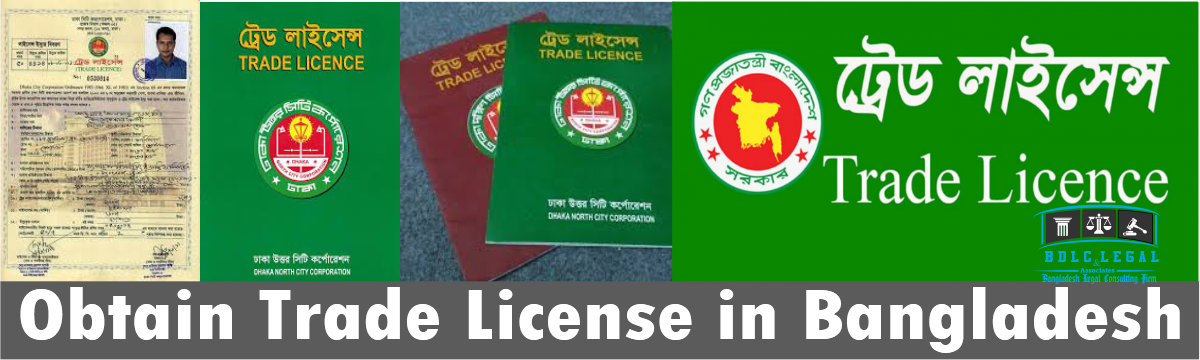 BDLClegal obtain Trade License in Bangladesh