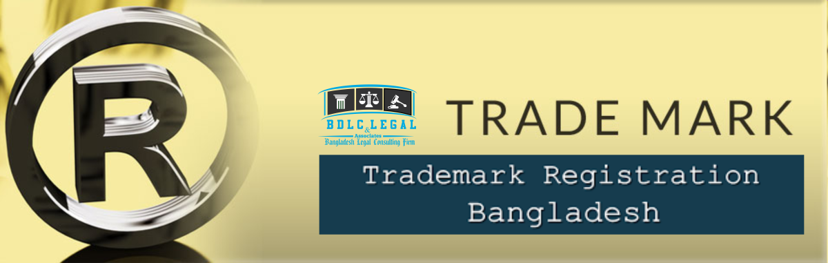trademark registration in Bangladesh